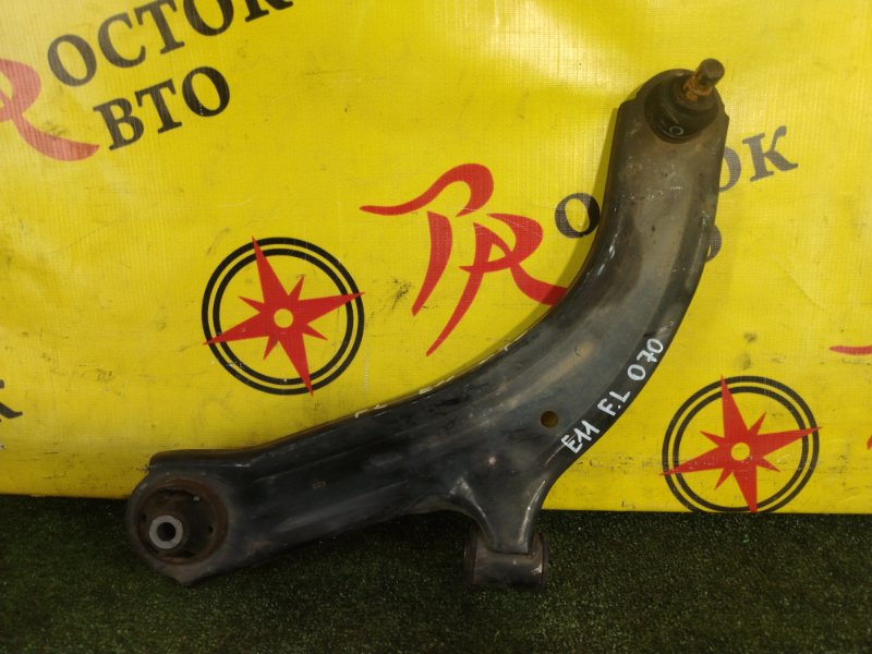 рычаг, 1200 рублей, Красноярск