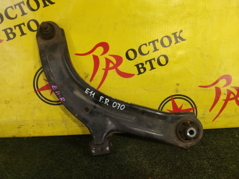 рычаг, 1200 рублей, Красноярск