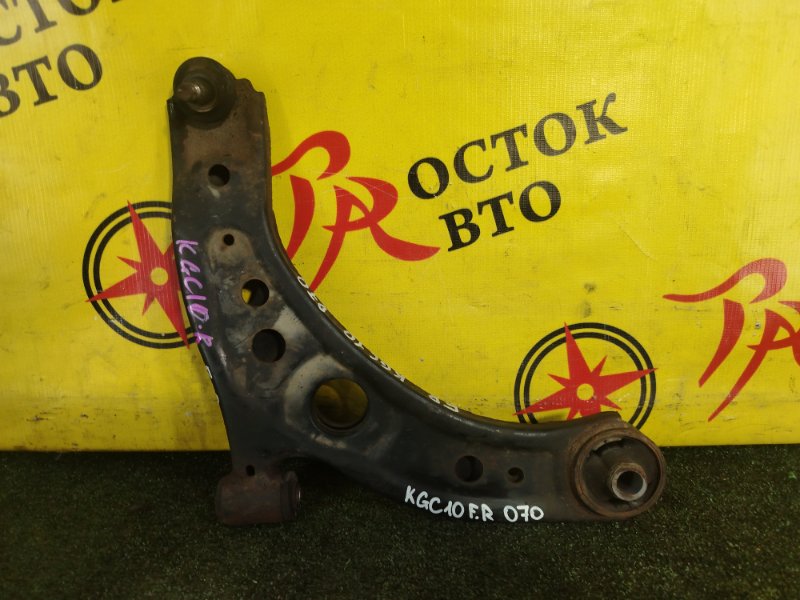 рычаг, 2000 рублей, Красноярск