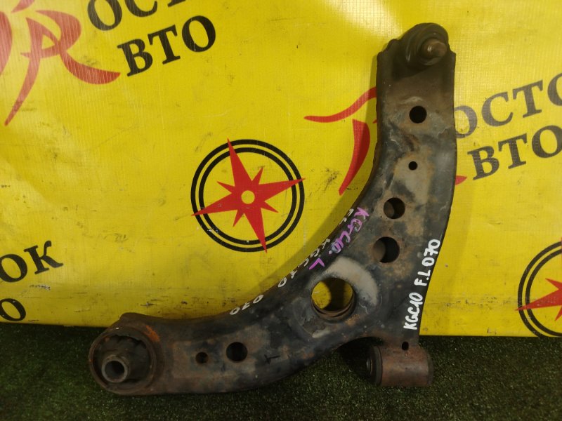 рычаг, 2000 рублей, Красноярск