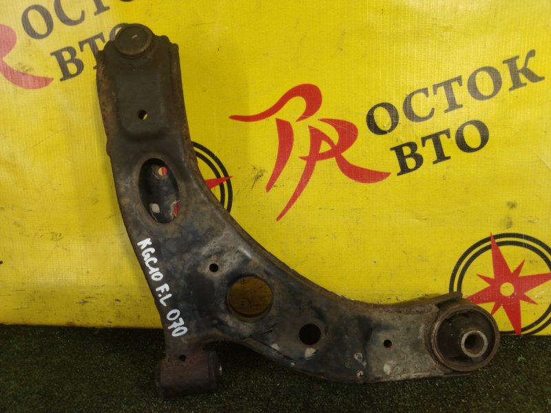 рычаг, 2000 рублей, Красноярск