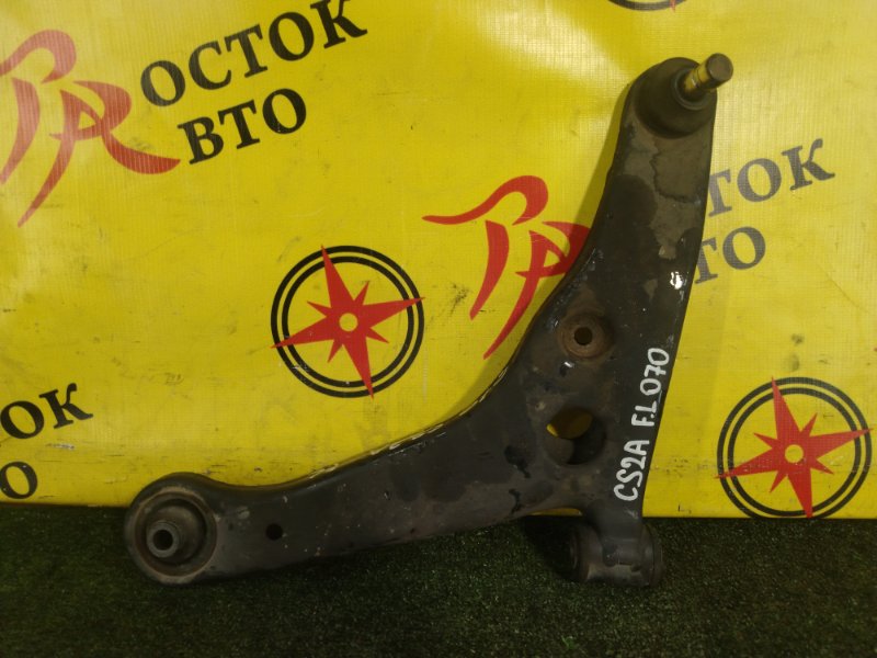 рычаг, 1300 рублей, Красноярск