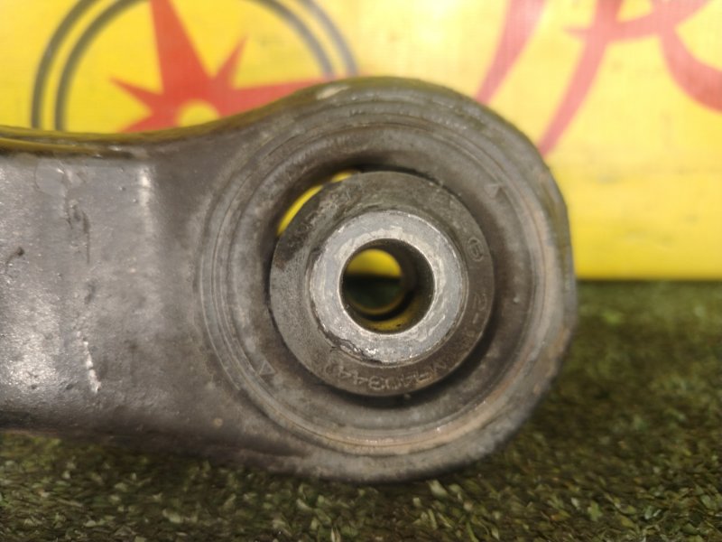 рычаг, 1300 рублей, Красноярск