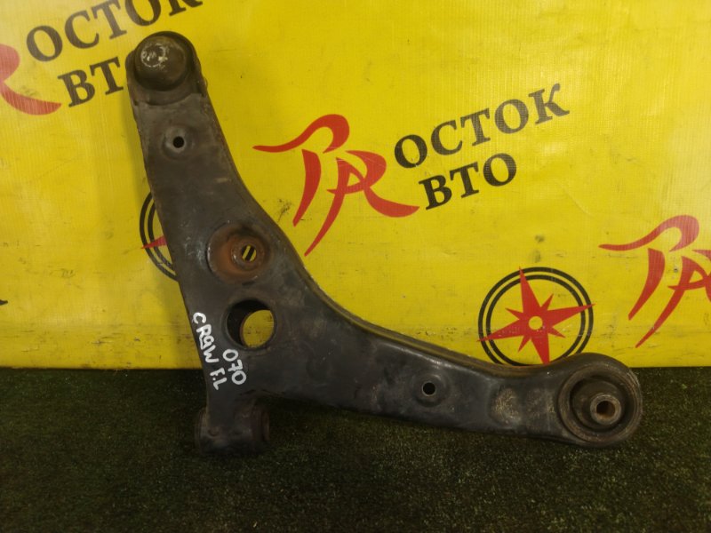 рычаг, 1300 рублей, Красноярск