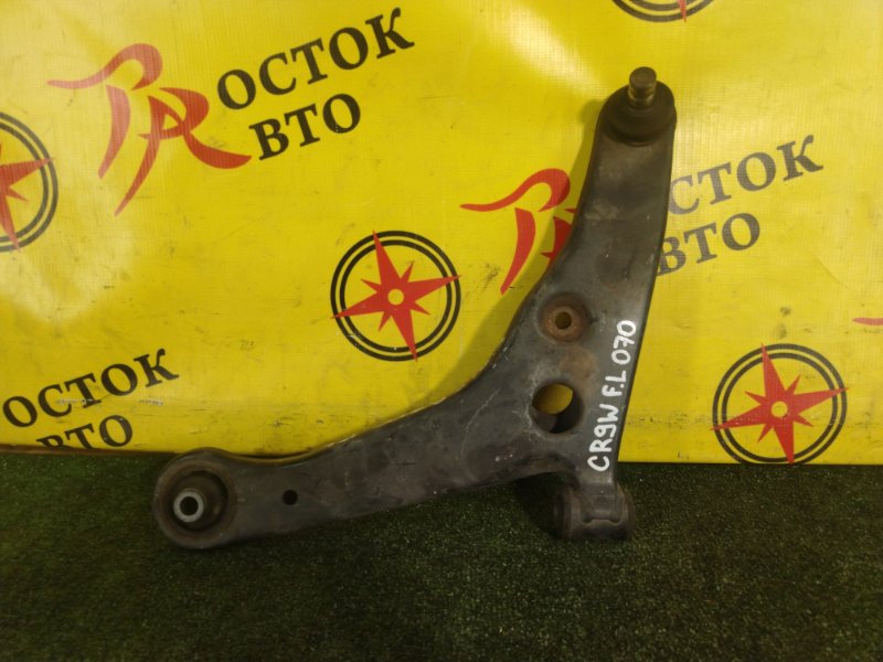 рычаг, 1300 рублей, Красноярск