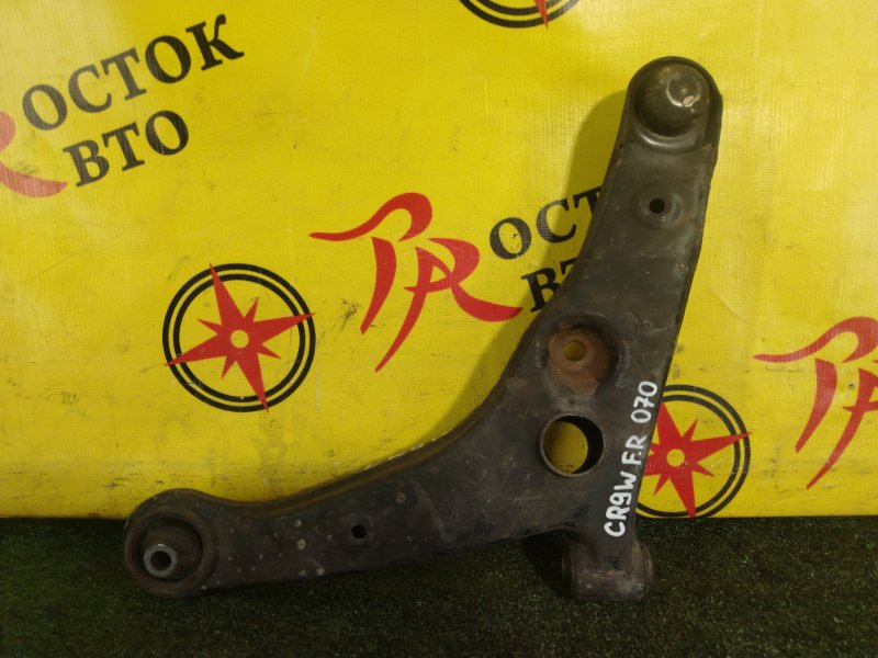 рычаг, 1300 рублей, Красноярск