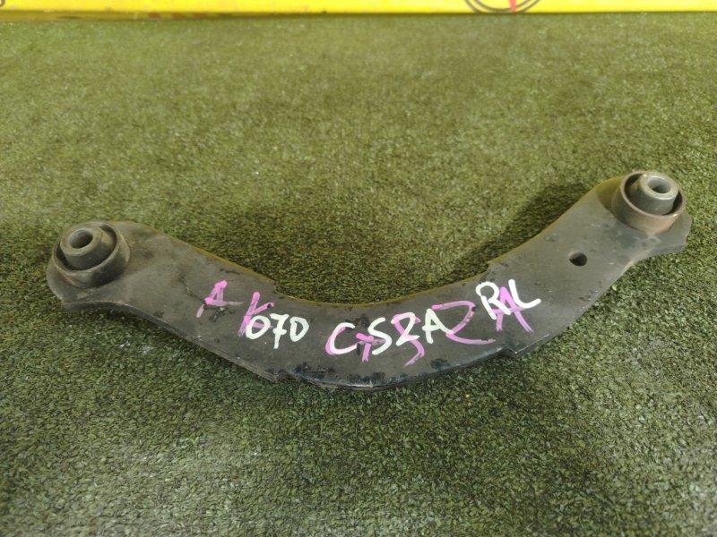 рычаг, 350 рублей, Красноярск