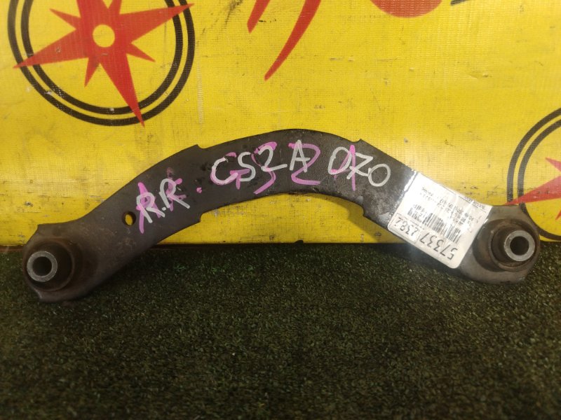 рычаг, 350 рублей, Красноярск