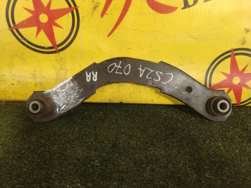 рычаг, 350 рублей, Красноярск