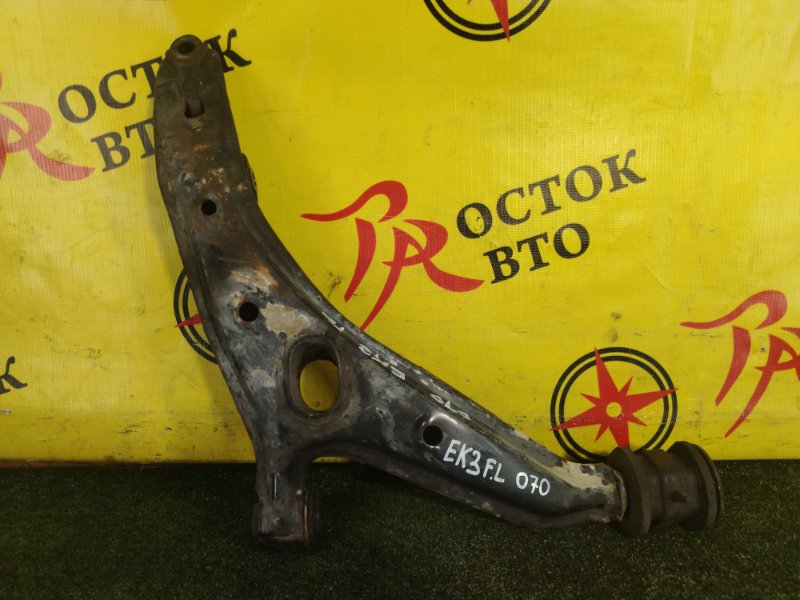 рычаг, 1100 рублей, Красноярск