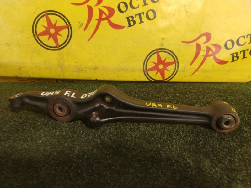 рычаг, 800 рублей, Красноярск