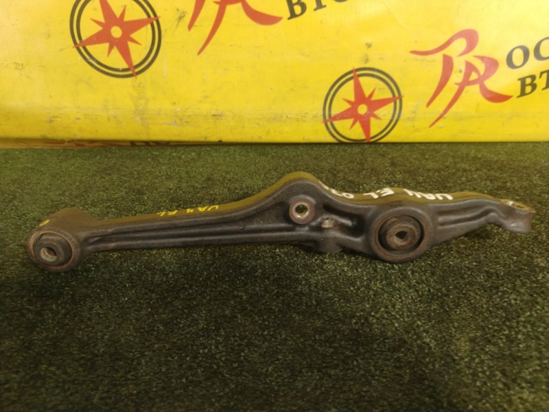 рычаг, 800 рублей, Красноярск