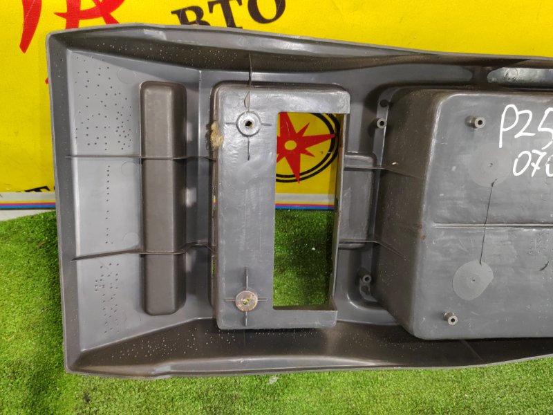 Подлокотник, 2000 рублей, Красноярск