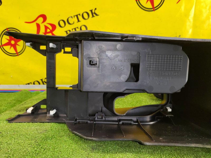 Подлокотник, 2000 рублей, Красноярск