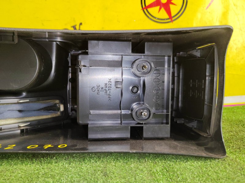 Подлокотник, 800 рублей, Красноярск