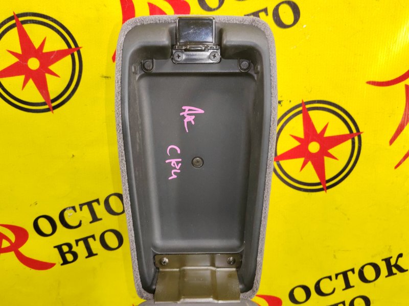 Подлокотник, 1000 рублей, Красноярск