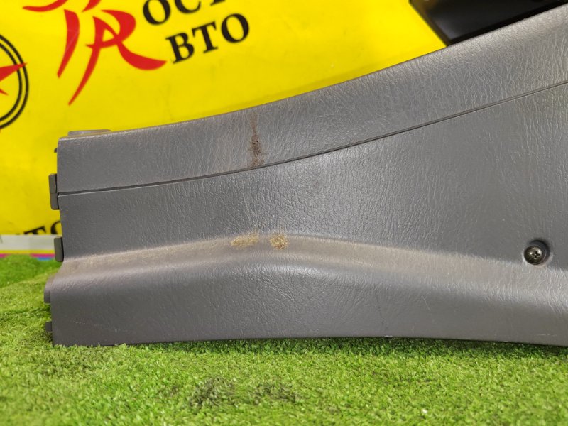 Подлокотник, 1000 рублей, Красноярск