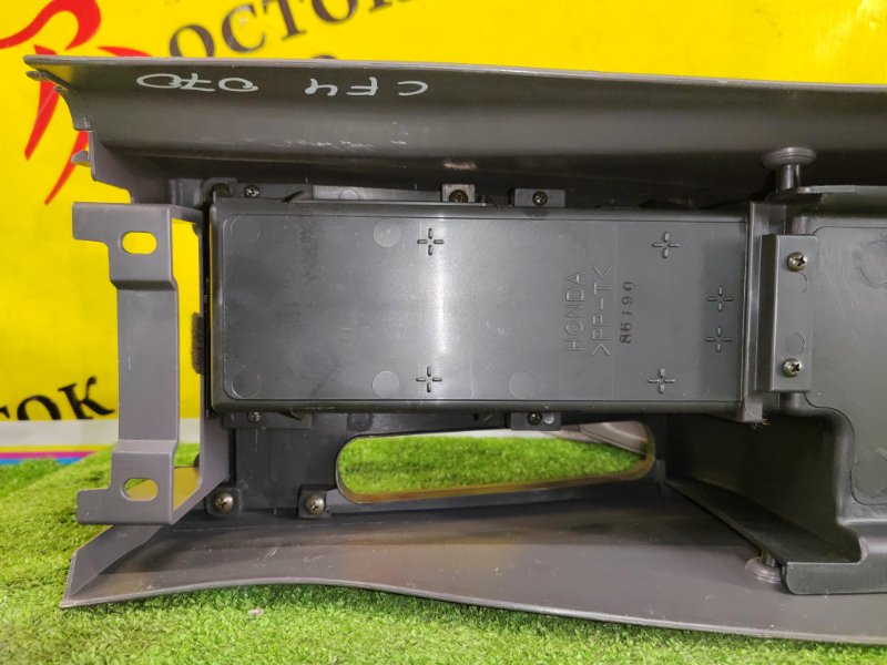 Подлокотник, 1000 рублей, Красноярск