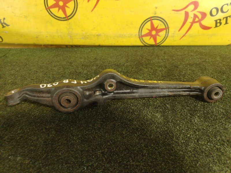 рычаг, 800 рублей, Красноярск