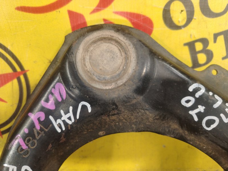 рычаг, 2000 рублей, Красноярск