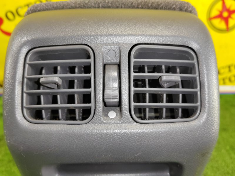 Подлокотник, 4000 рублей, Красноярск