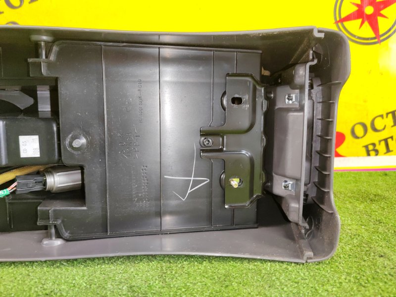 Подлокотник, 4000 рублей, Красноярск