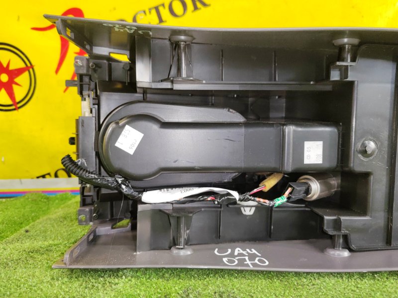 Подлокотник, 4000 рублей, Красноярск