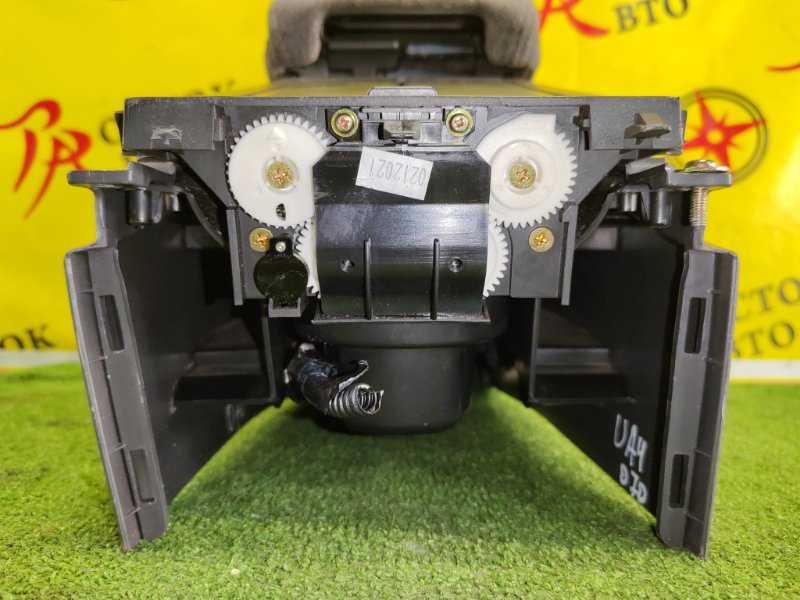 Подлокотник, 4000 рублей, Красноярск