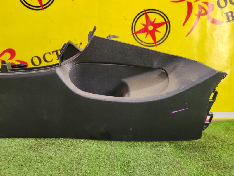 Подлокотник, 1000 рублей, Красноярск