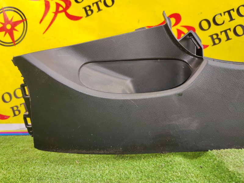 Подлокотник, 1000 рублей, Красноярск