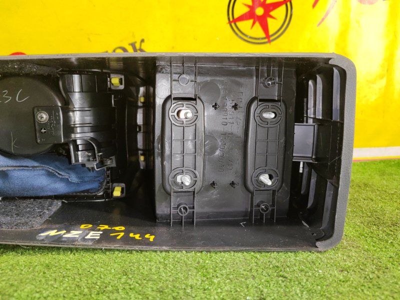 Подлокотник, 1000 рублей, Красноярск