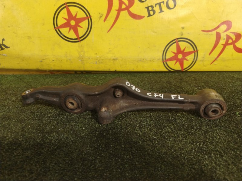 рычаг, 800 рублей, Красноярск