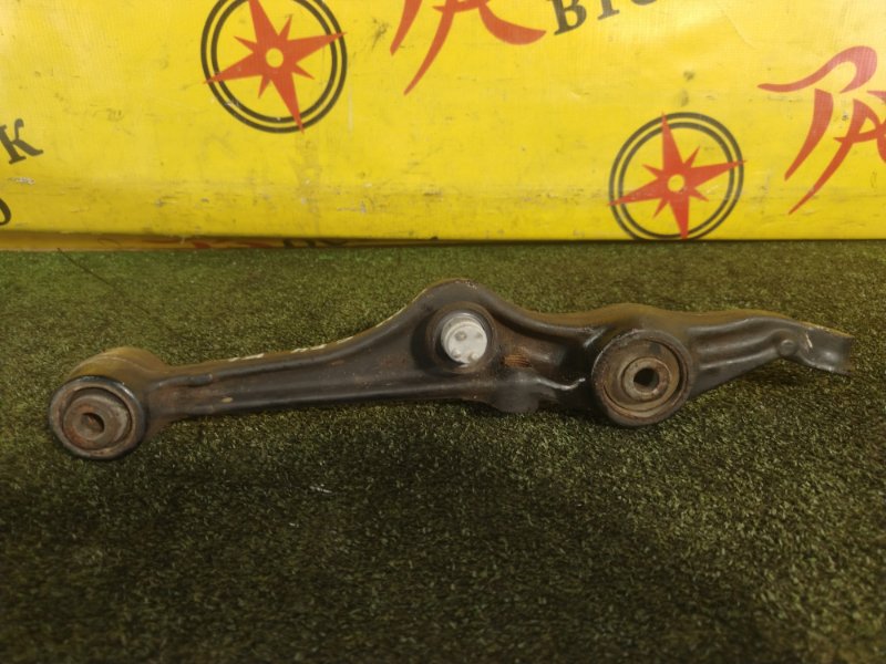 рычаг, 800 рублей, Красноярск