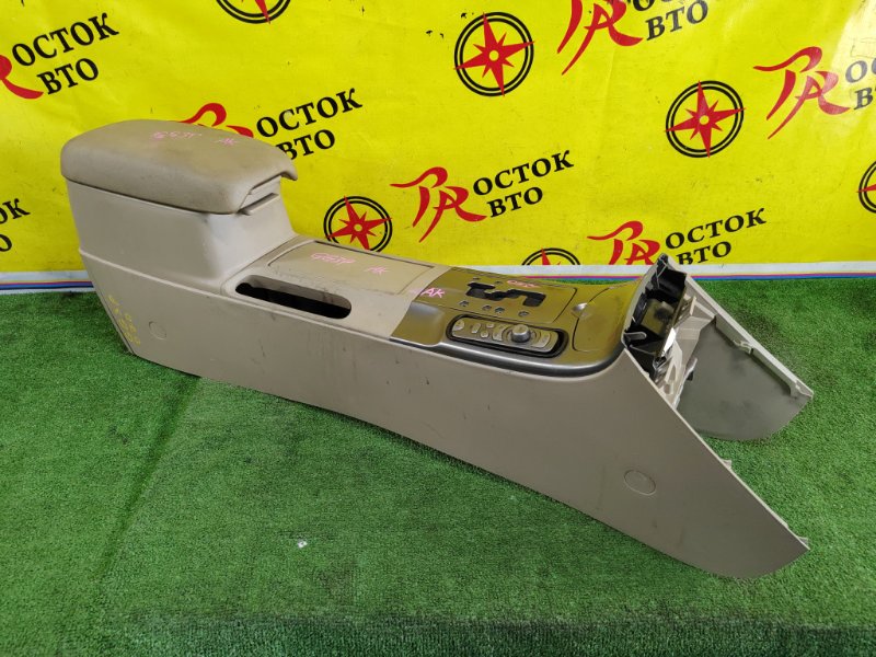 Подлокотник, 1000 рублей, Красноярск