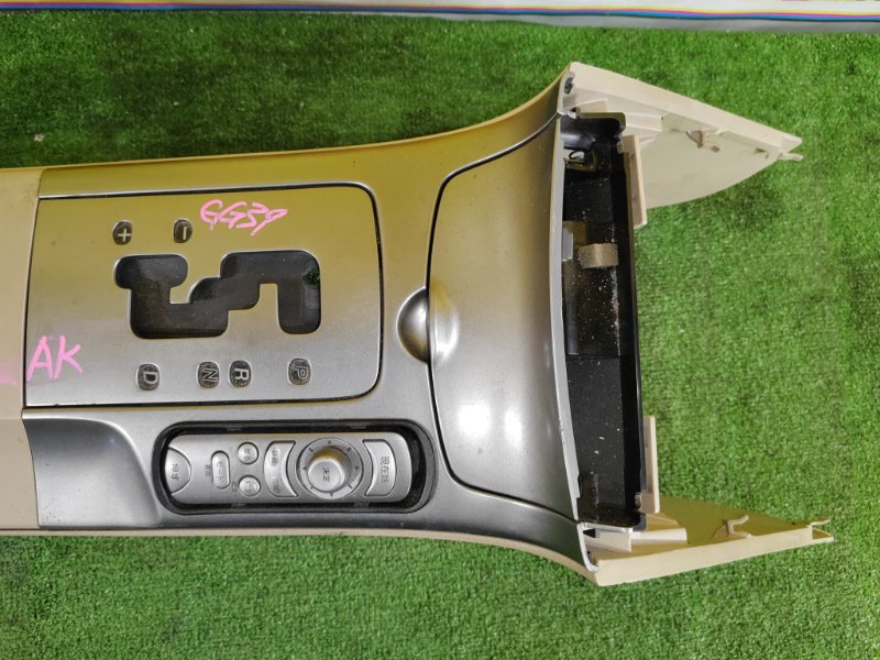 Подлокотник, 1000 рублей, Красноярск