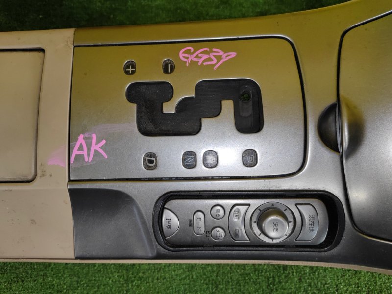 Подлокотник, 1000 рублей, Красноярск