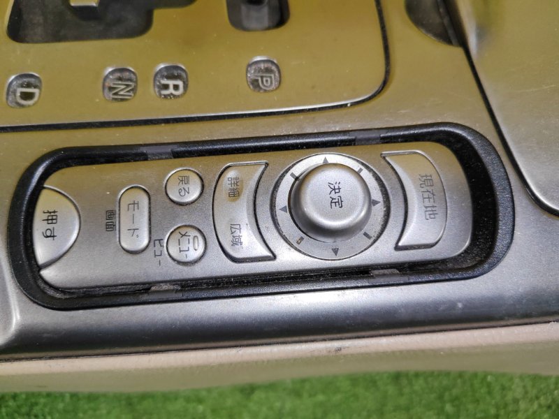 Подлокотник, 1000 рублей, Красноярск