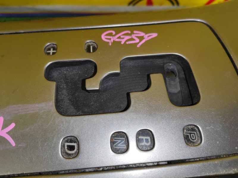 Подлокотник, 1000 рублей, Красноярск