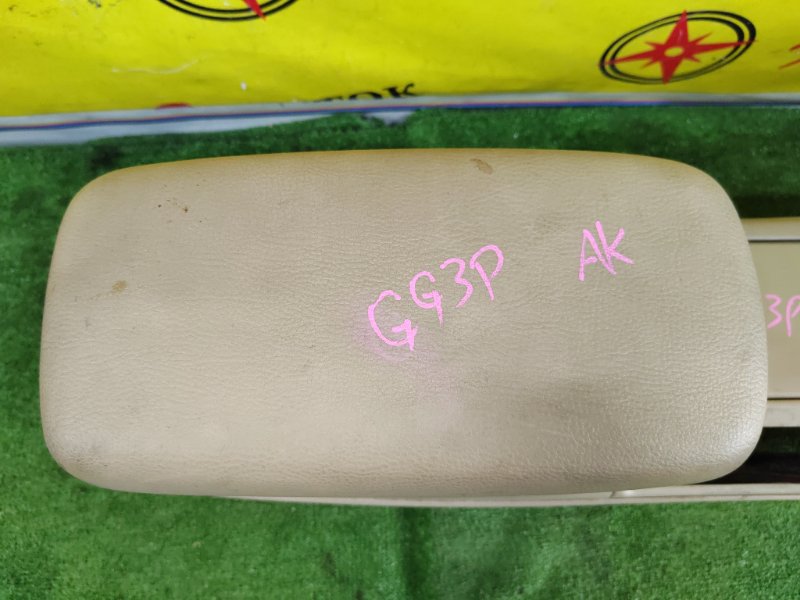 Подлокотник, 1000 рублей, Красноярск