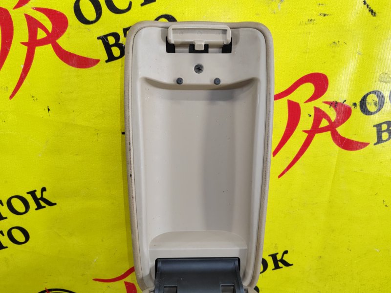 Подлокотник, 1000 рублей, Красноярск