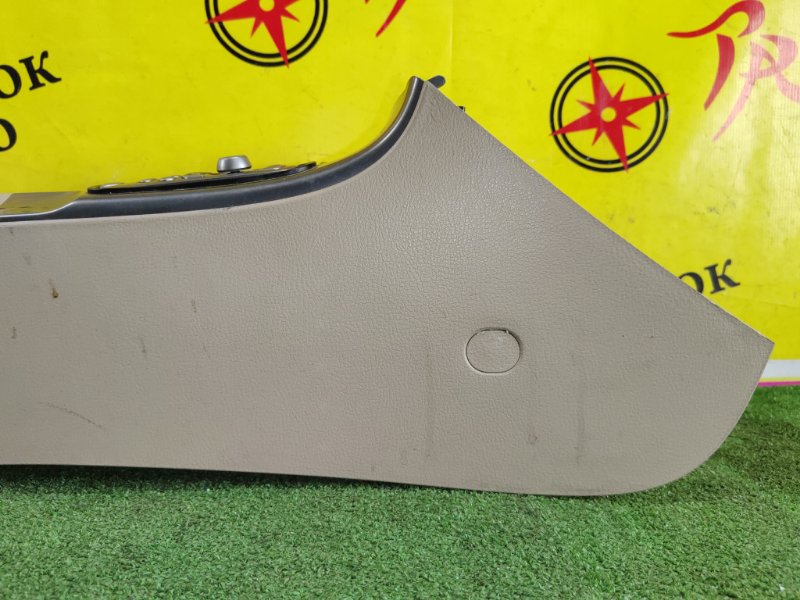 Подлокотник, 1000 рублей, Красноярск