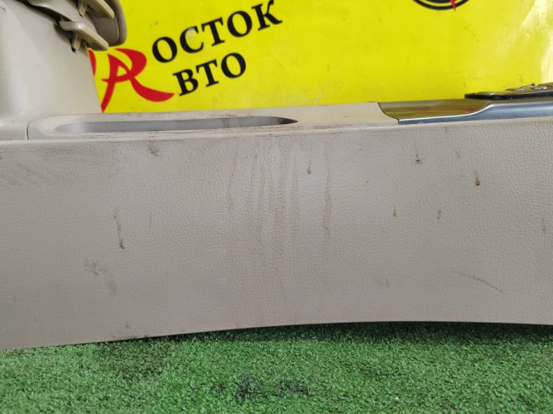 Подлокотник, 1000 рублей, Красноярск