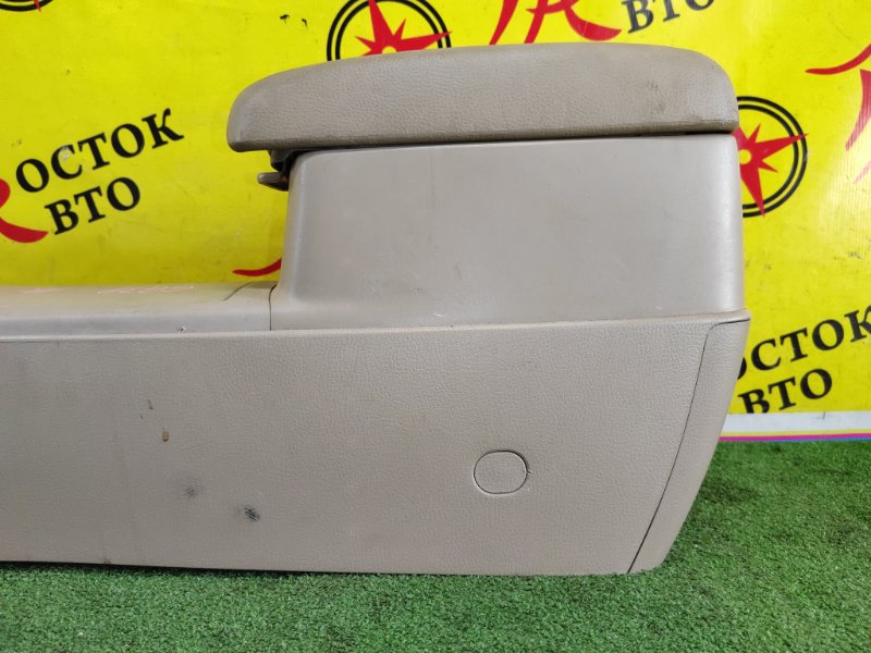 Подлокотник, 1000 рублей, Красноярск