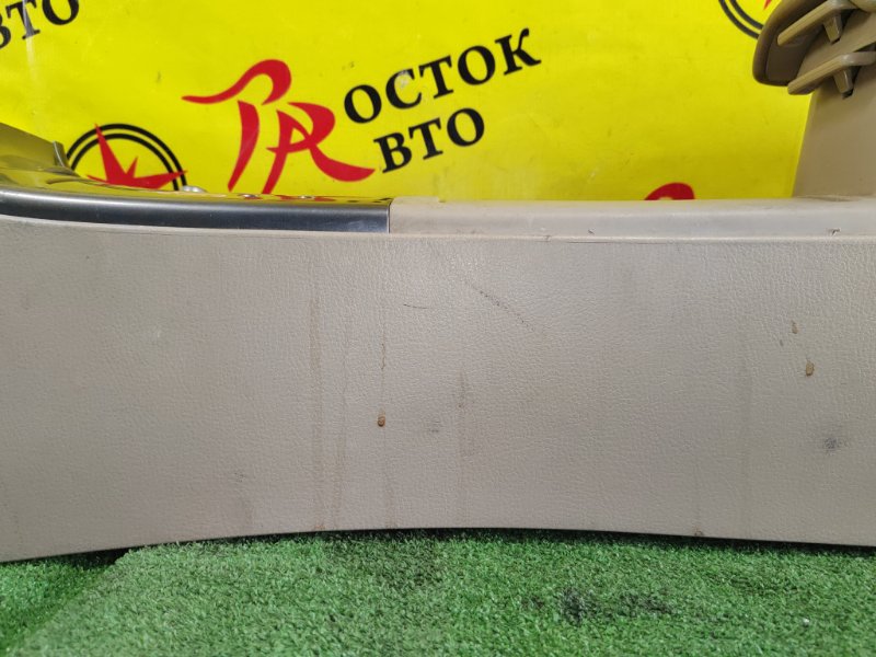 Подлокотник, 1000 рублей, Красноярск