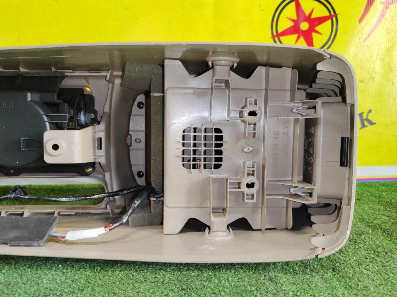 Подлокотник, 1000 рублей, Красноярск