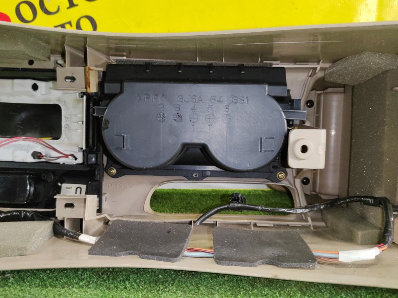 Подлокотник, 1000 рублей, Красноярск