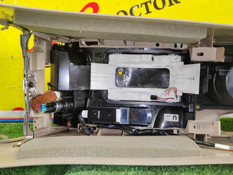 Подлокотник, 1000 рублей, Красноярск