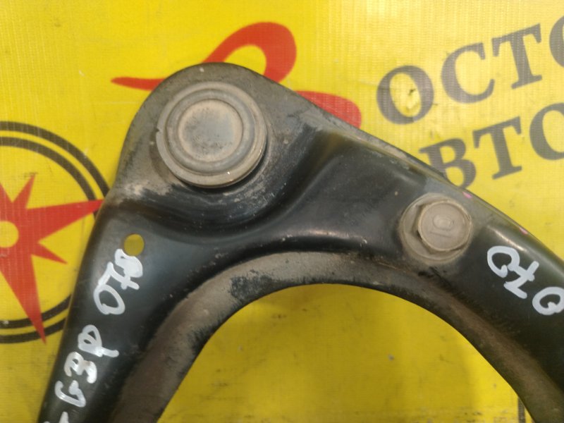 рычаг, 1300 рублей, Красноярск