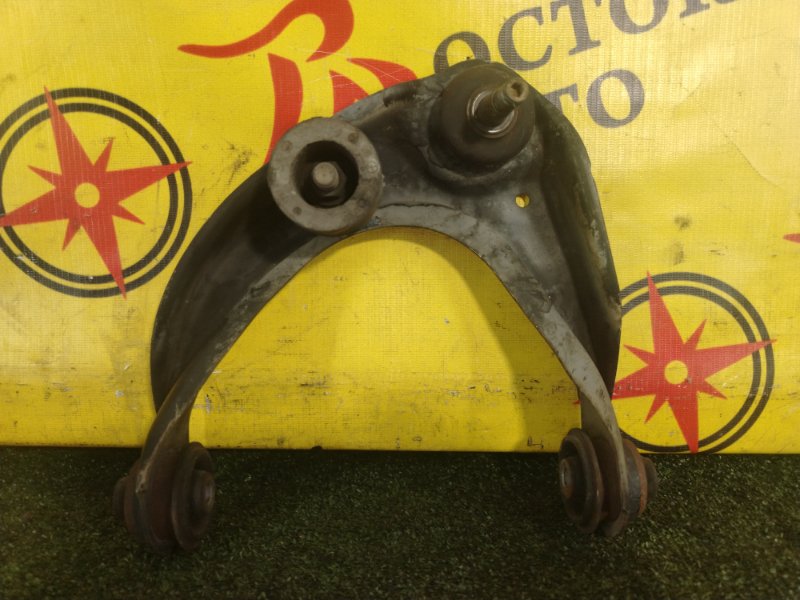 рычаг, 1300 рублей, Красноярск