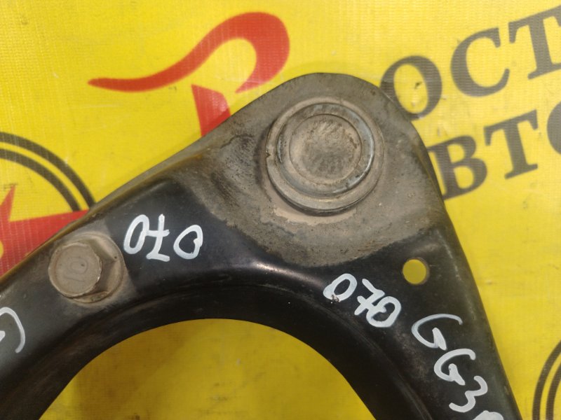 рычаг, 1300 рублей, Красноярск